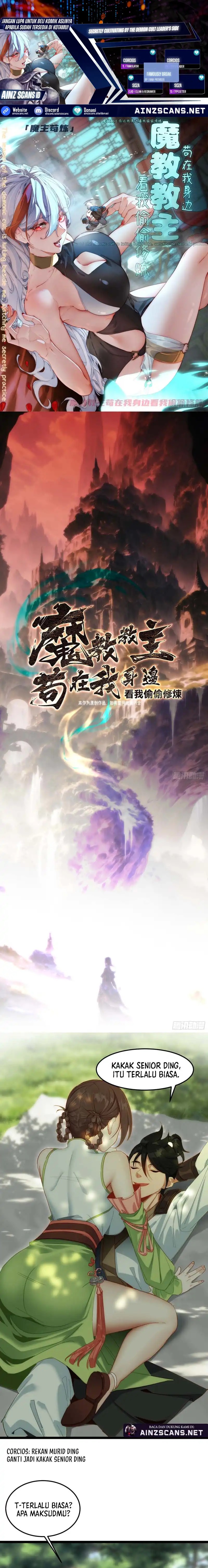 The Demonic Sect Master’s Secret Apprentice chapter 11