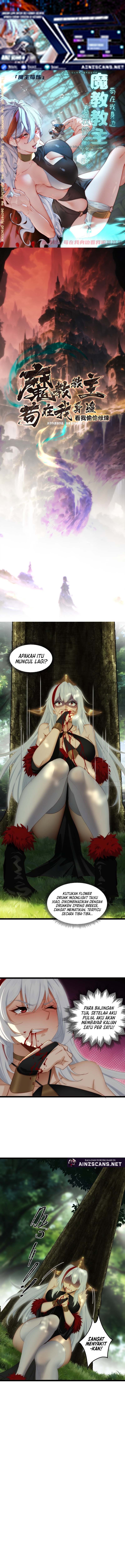 The Demonic Sect Master’s Secret Apprentice Chapter 12 Bahasa Indonesia