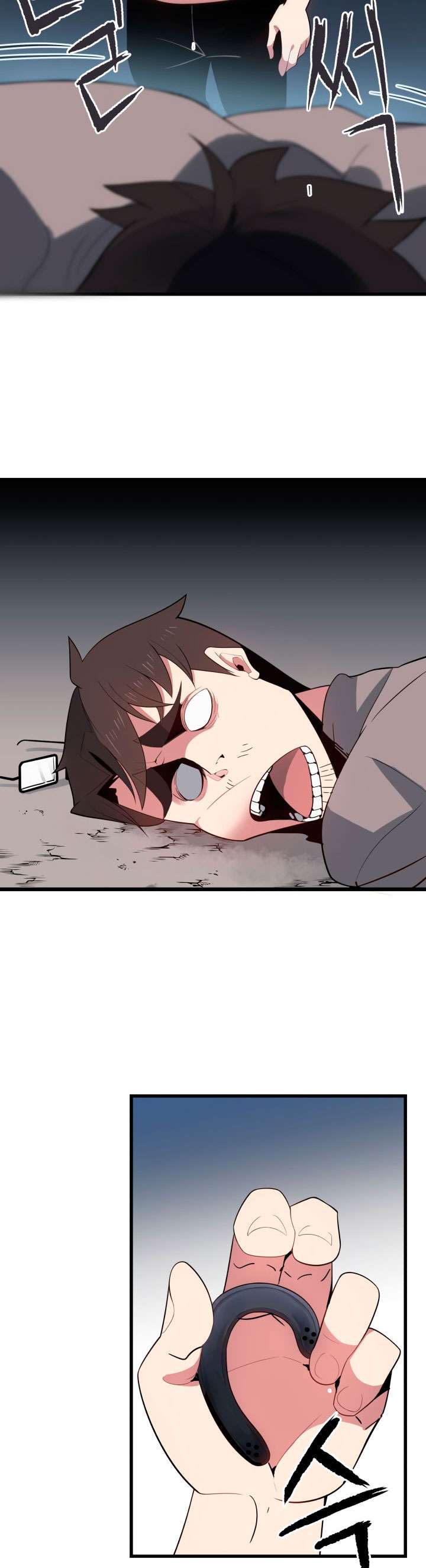 The Descent of the Demonic Master Chapter 27 Bahasa Indonesia