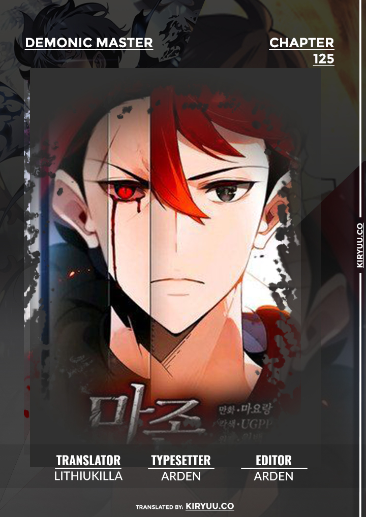 The Descent of the Demonic Master Chapter 125 Bahasa Indonesia