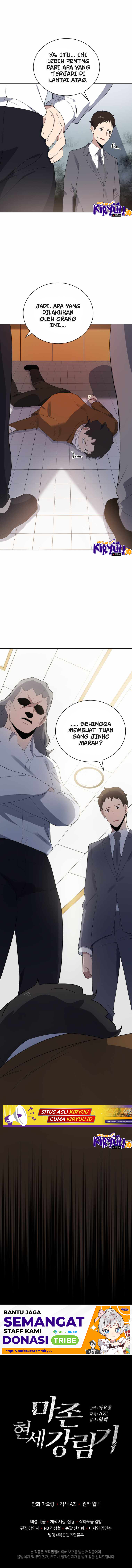 The Descent of the Demonic Master Chapter 125 Bahasa Indonesia