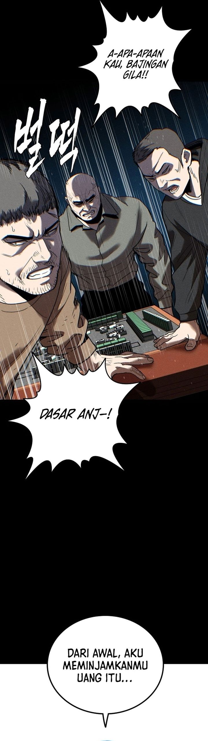 The Devil Classroom chapter 1