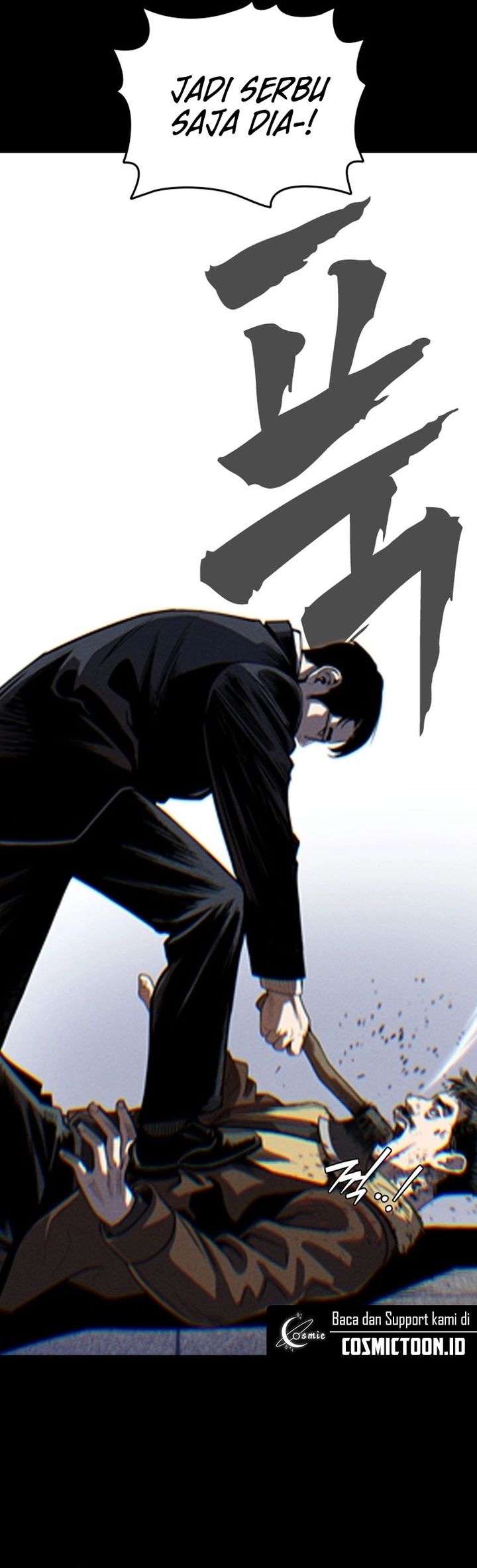 The Devil Classroom chapter 1