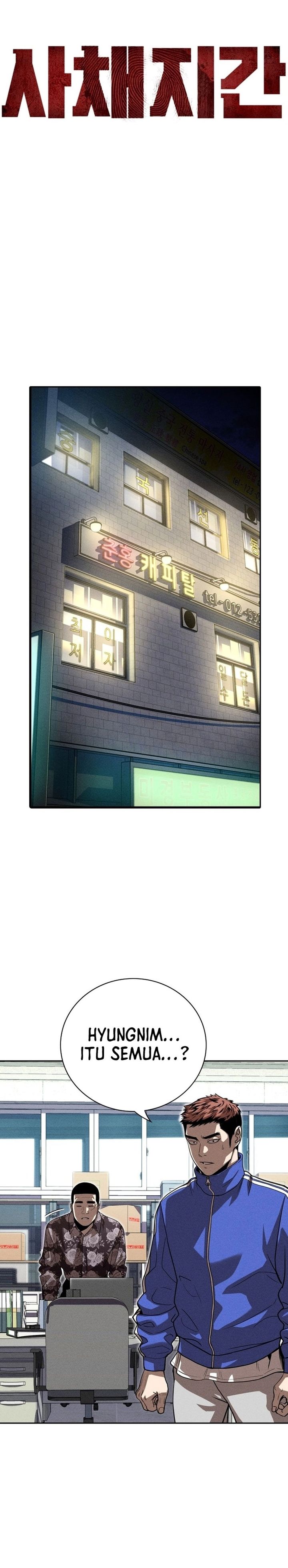 The Devil Classroom chapter 1