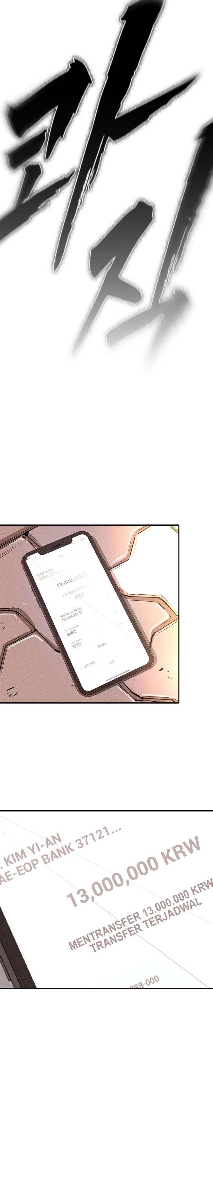 The Devil Classroom chapter 1