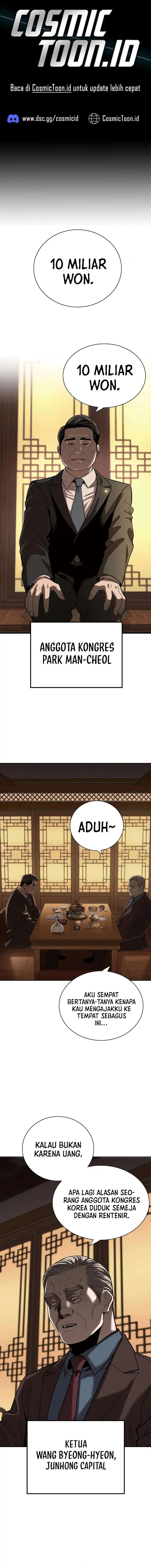 The Devil Classroom chapter 2