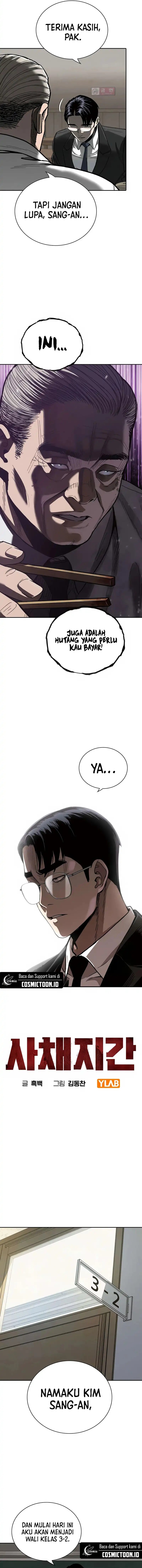 The Devil Classroom chapter 2