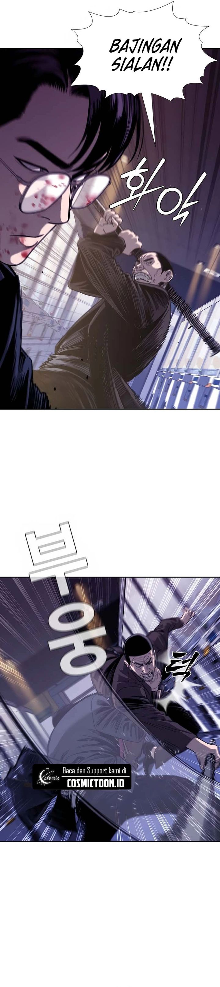 The Devil Classroom chapter 5