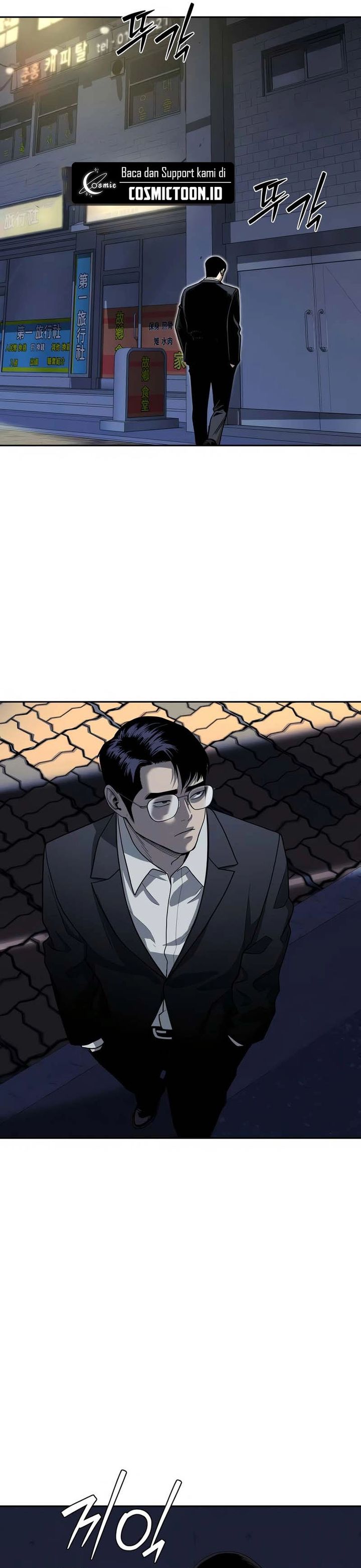 The Devil Classroom chapter 5