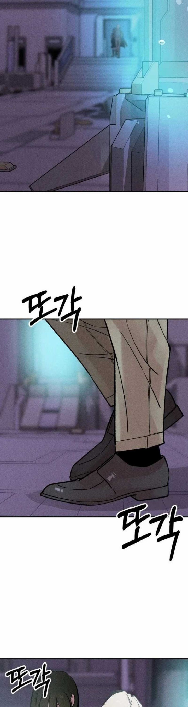 The Devilish Son-In-Law Chapter 21 Bahasa Indonesia