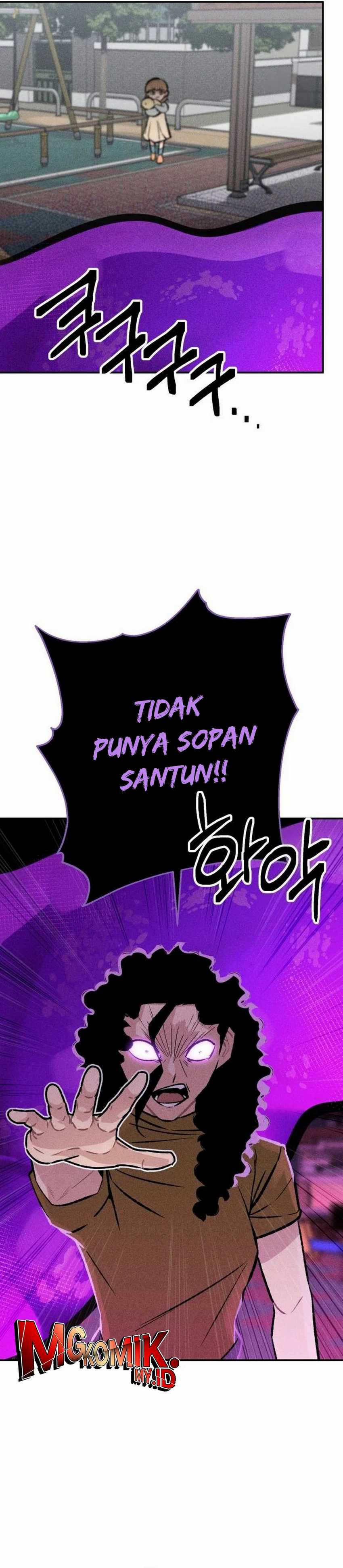 The Devilish Son-In-Law chapter 25