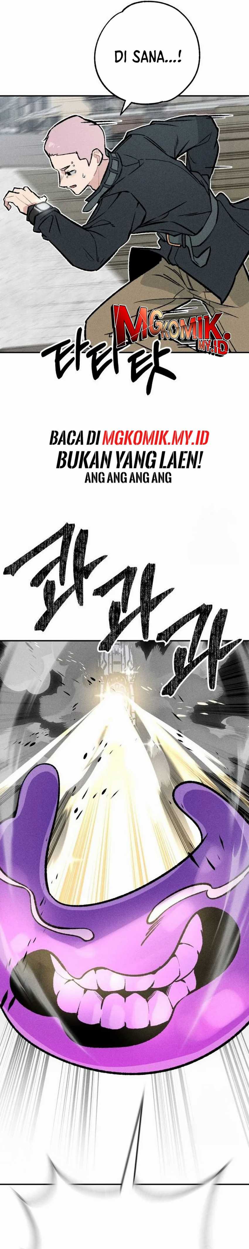 The Devilish Son-In-Law chapter 25
