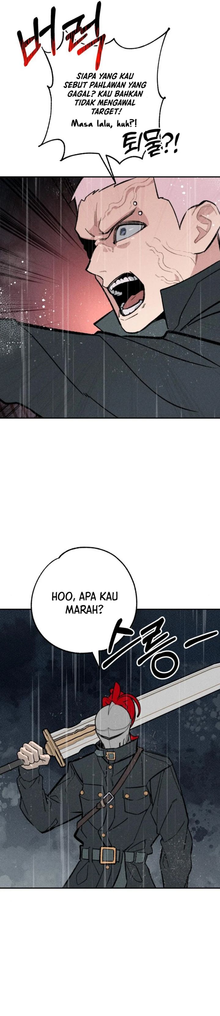 The Devilish Son-In-Law chapter 31