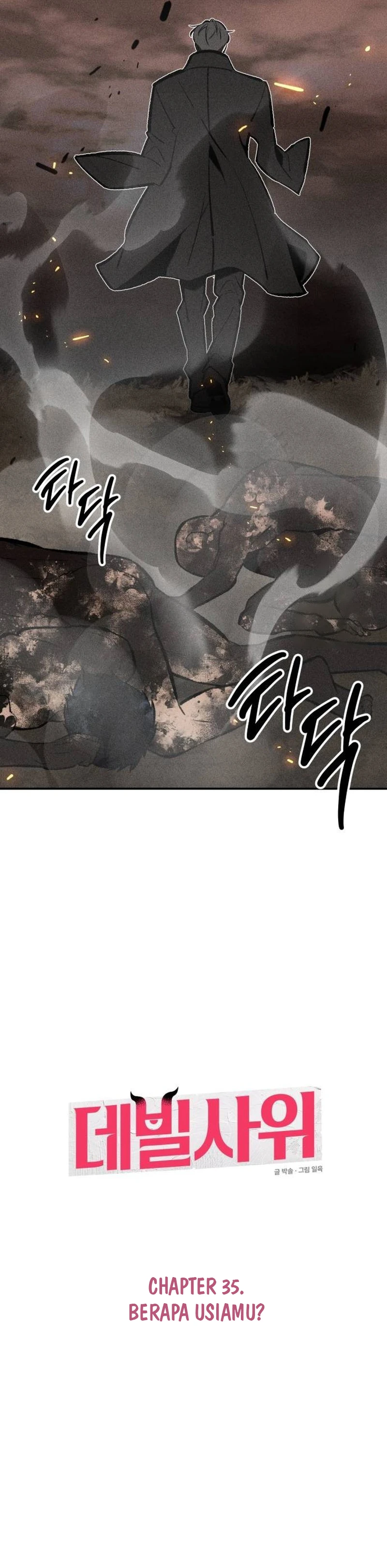 The Devilish Son-In-Law chapter 35