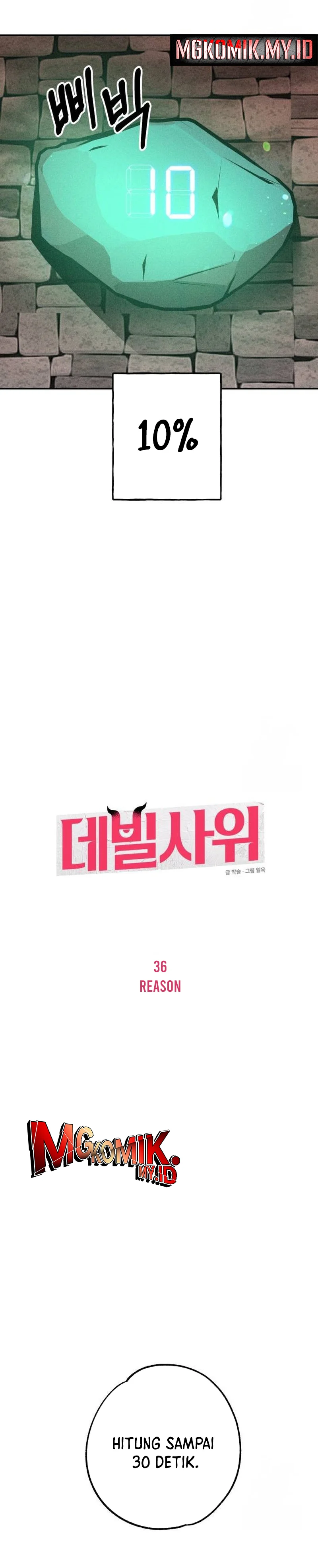 The Devilish Son-In-Law chapter 36