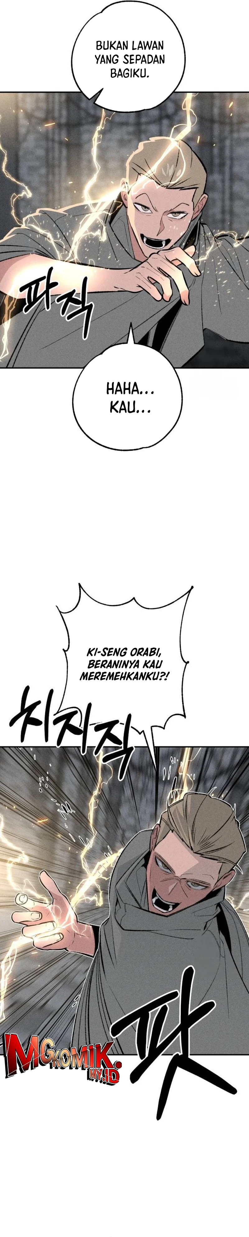The Devilish Son-In-Law chapter 38
