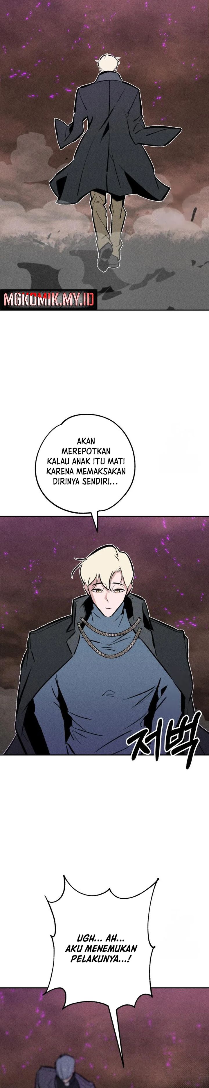 The Devilish Son-In-Law chapter 43