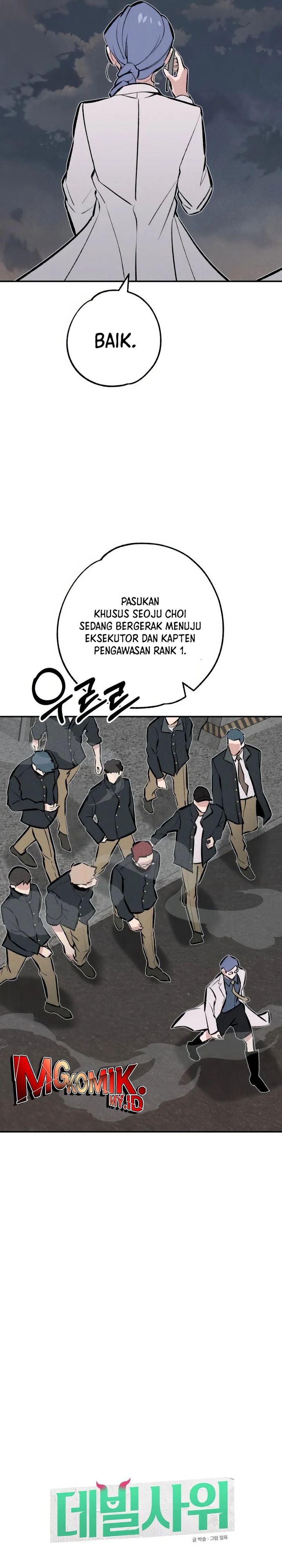 The Devilish Son-In-Law chapter 45