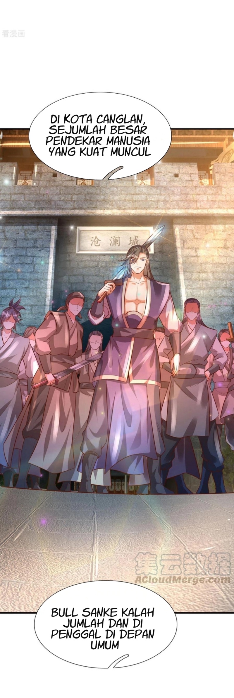The Diary Of Demon Emperor chapter 29