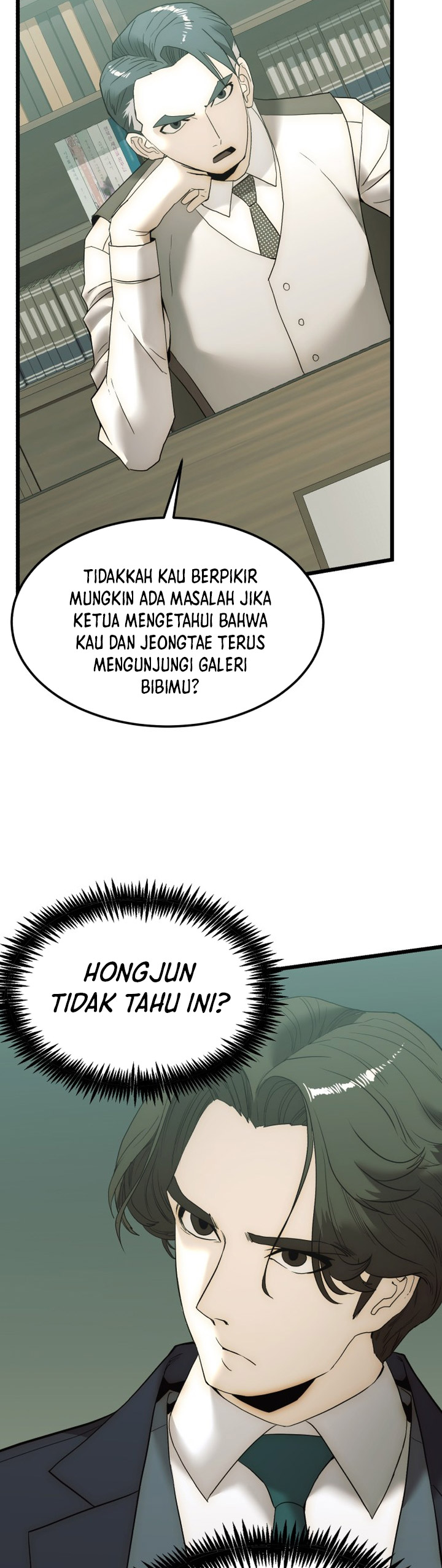 The Dignity of a Chaebol chapter 8