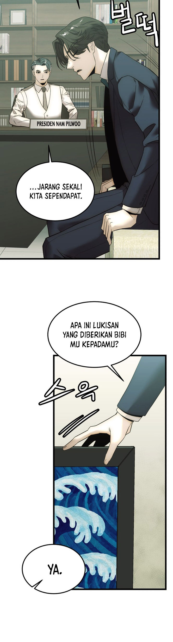 The Dignity of a Chaebol chapter 8