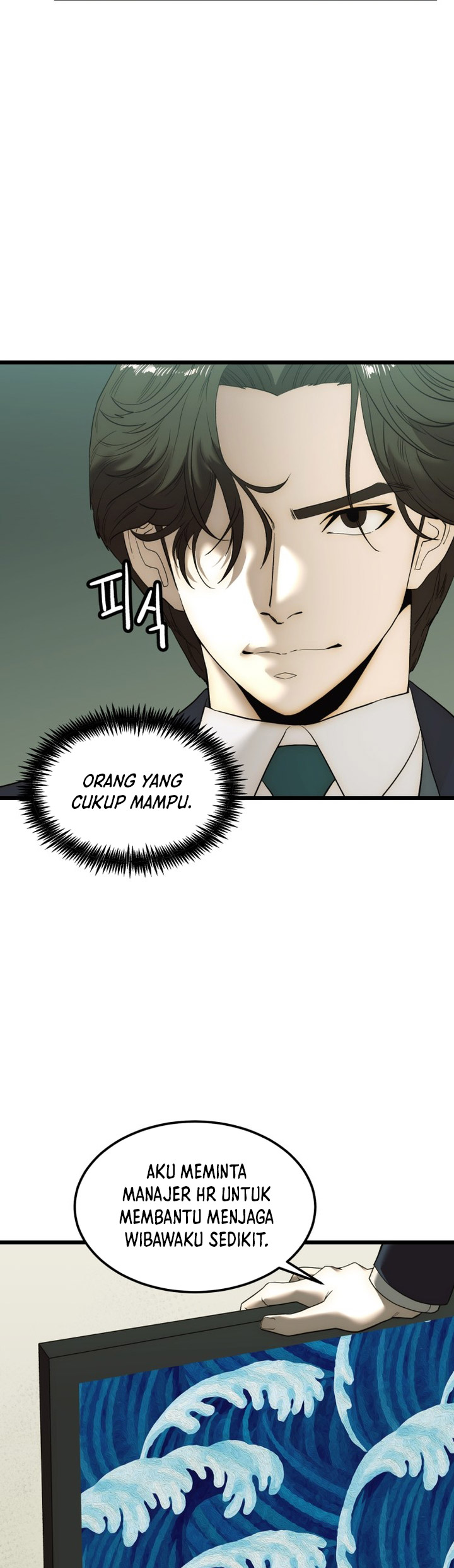 The Dignity of a Chaebol chapter 8