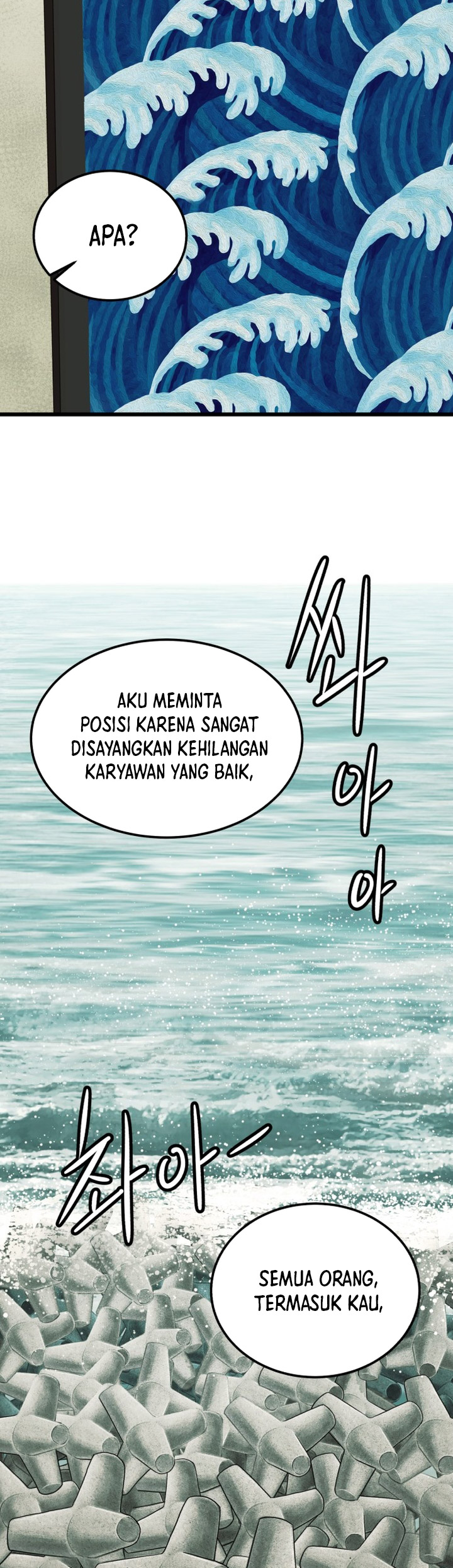 The Dignity of a Chaebol chapter 8