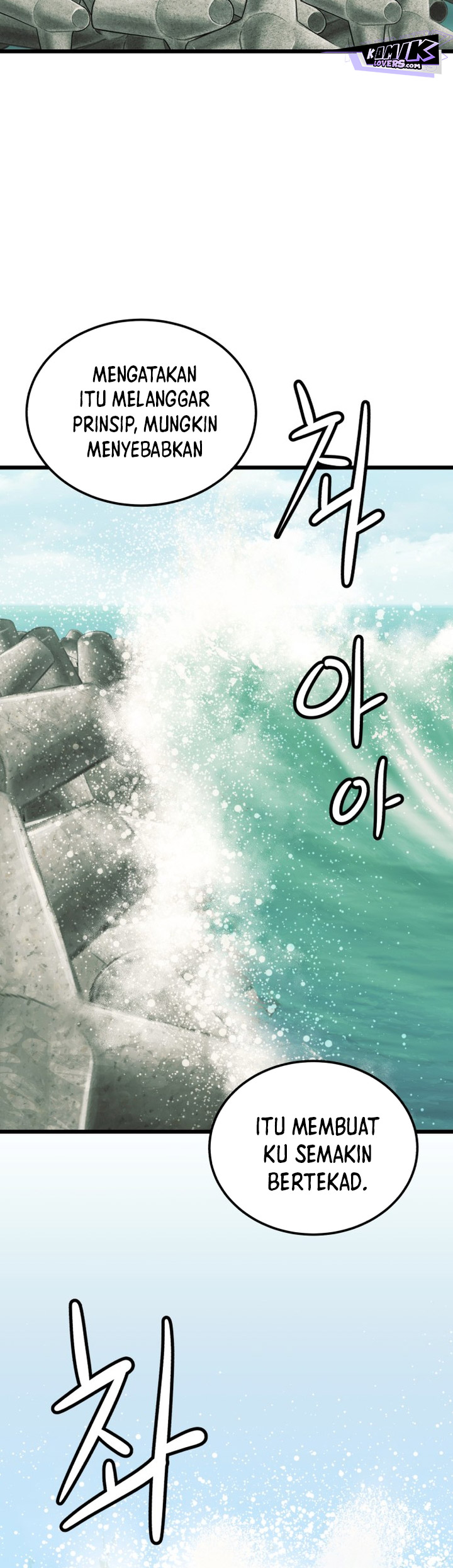 The Dignity of a Chaebol chapter 8