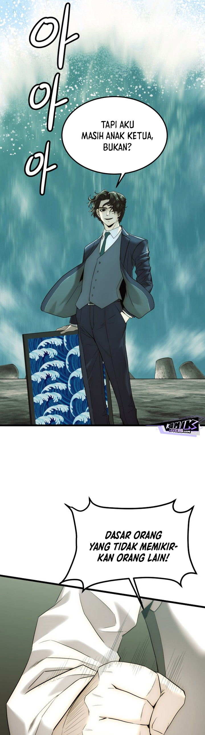 The Dignity of a Chaebol chapter 8