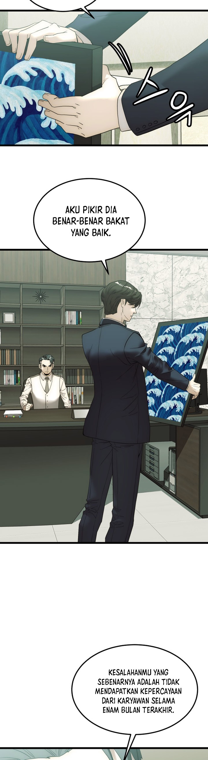 The Dignity of a Chaebol chapter 8
