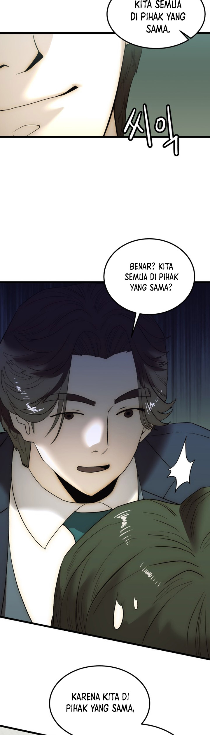 The Dignity of a Chaebol chapter 8
