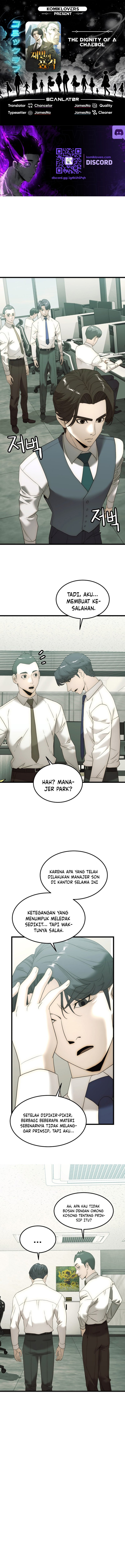 The Dignity of a Chaebol chapter 11