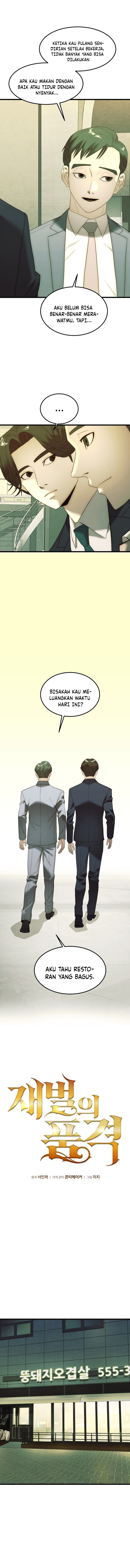 The Dignity of a Chaebol chapter 11