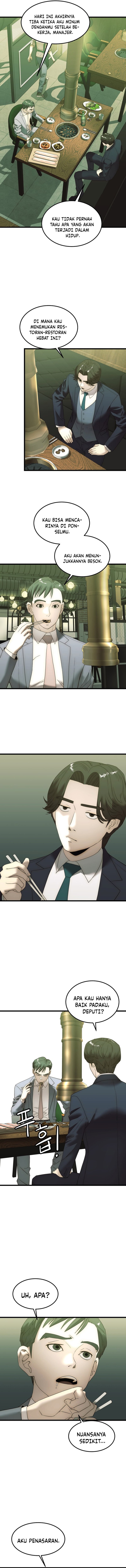 The Dignity of a Chaebol chapter 11