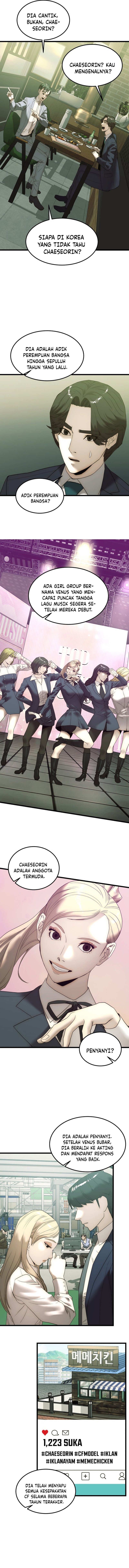 The Dignity of a Chaebol chapter 11