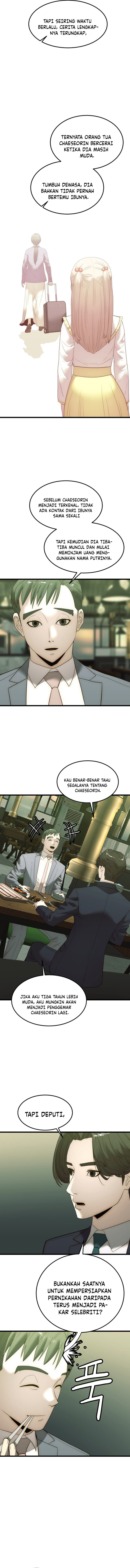The Dignity of a Chaebol chapter 11