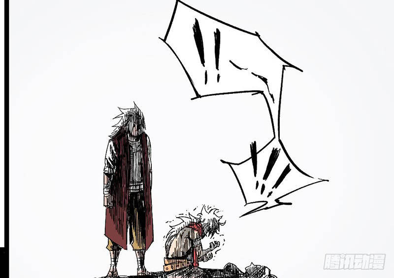 The Doctor’s Supremacy Chapter 07 Bahasa Indonesia