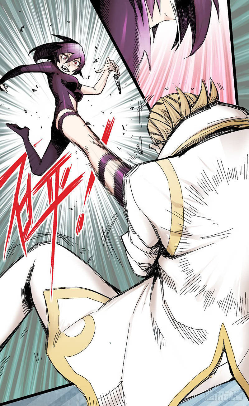 The Doctor’s Supremacy Chapter 07 Bahasa Indonesia