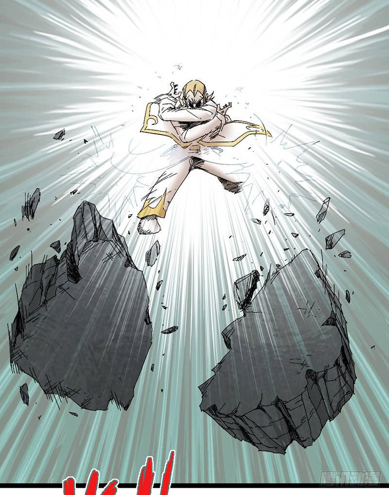 The Doctor’s Supremacy Chapter 07 Bahasa Indonesia