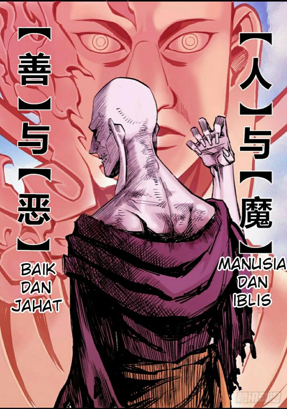 The Doctor’s Supremacy Chapter 14 Bahasa Indonesia