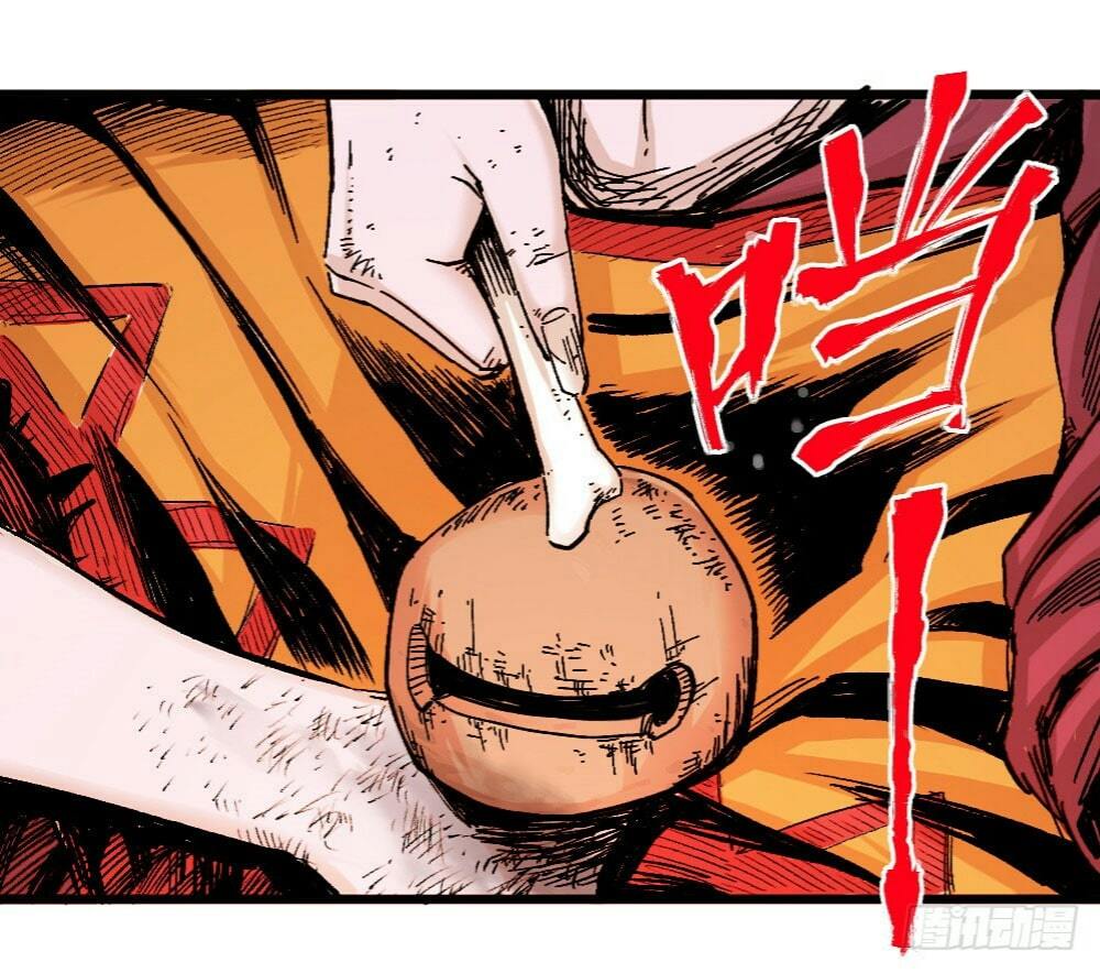 The Doctor’s Supremacy Chapter 14 Bahasa Indonesia