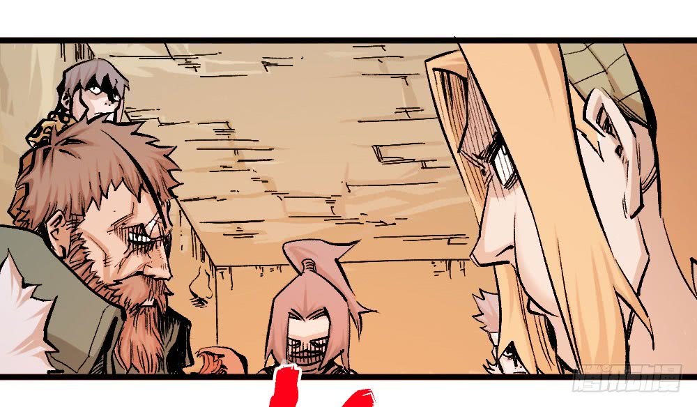 The Doctor’s Supremacy Chapter 14 Bahasa Indonesia