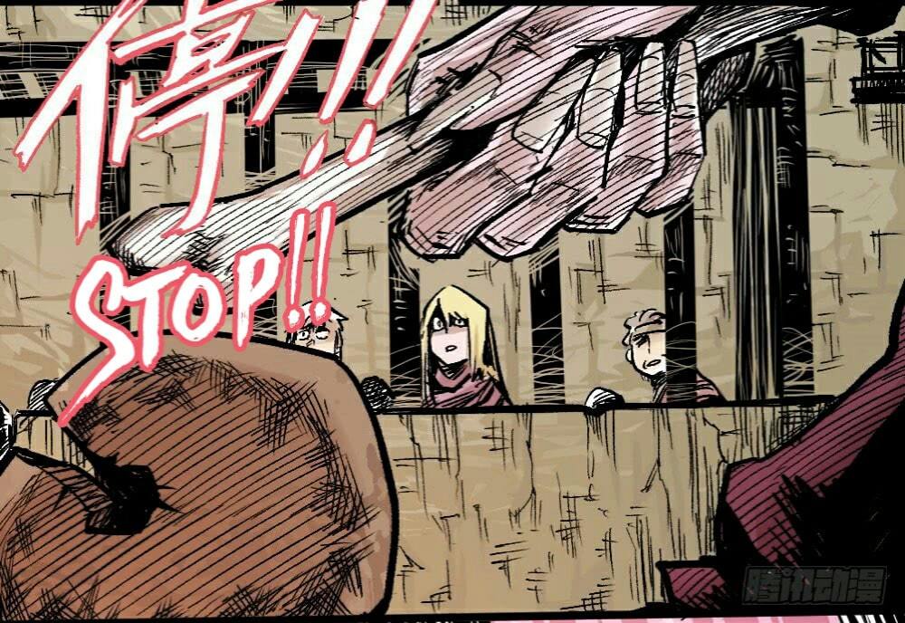 The Doctor’s Supremacy Chapter 14 Bahasa Indonesia