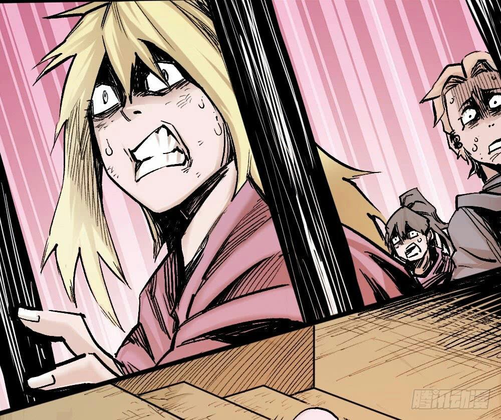 The Doctor’s Supremacy Chapter 14 Bahasa Indonesia