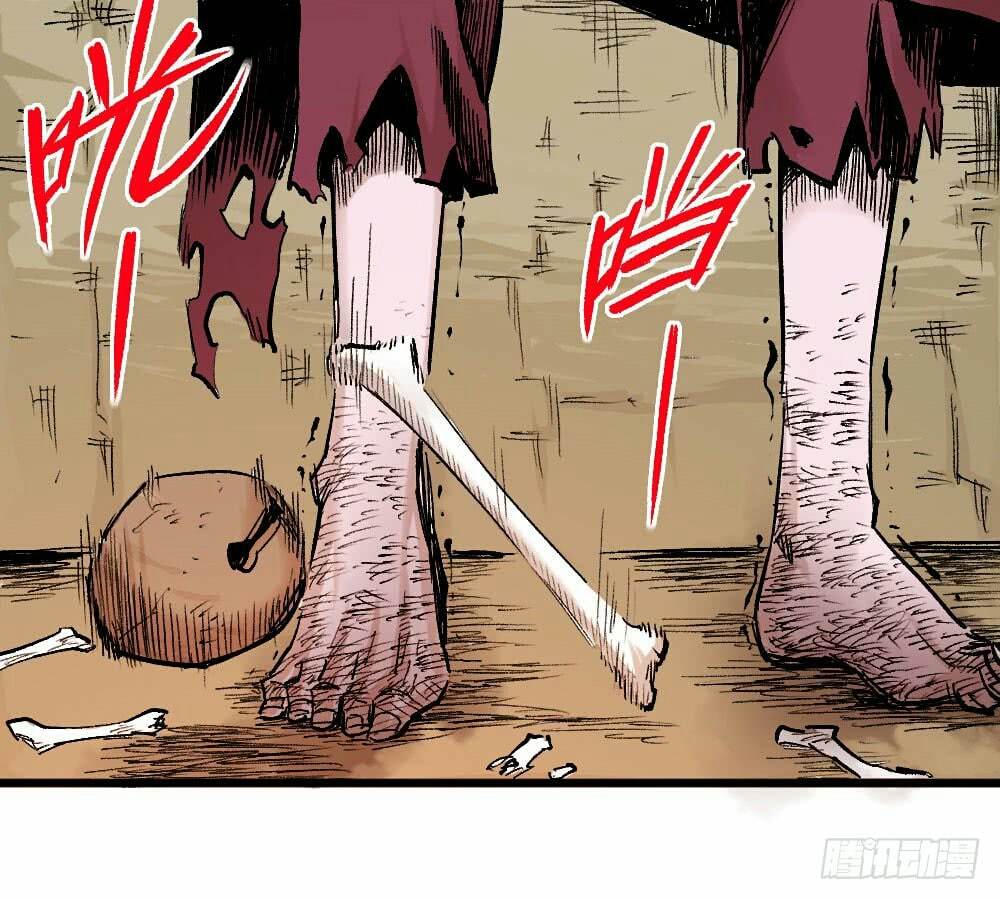 The Doctor’s Supremacy Chapter 14 Bahasa Indonesia