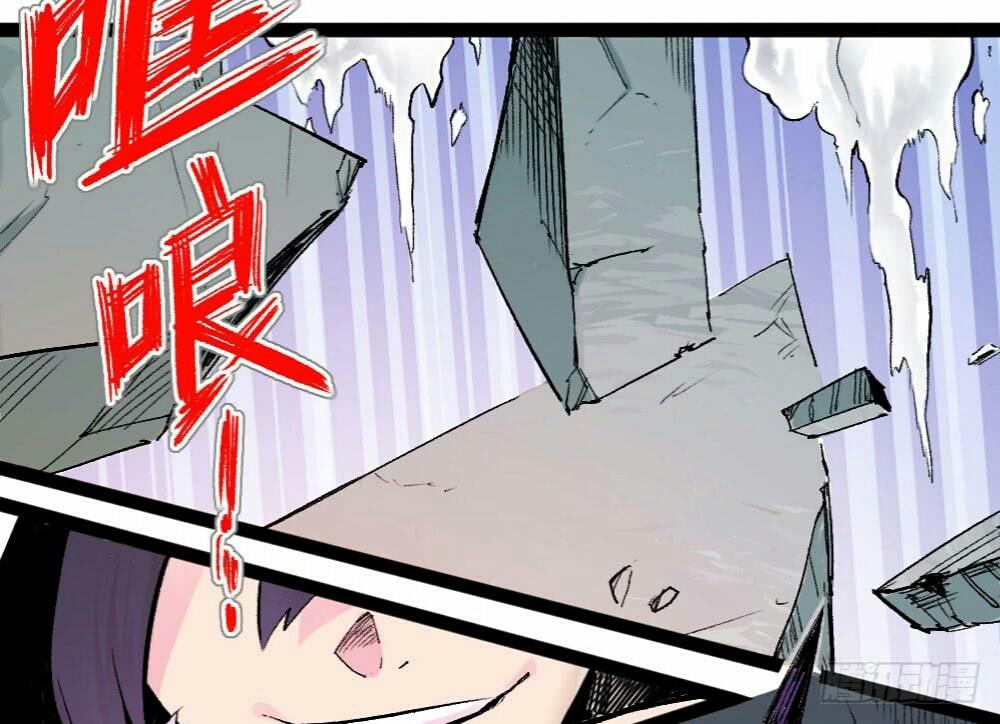 The Doctor’s Supremacy Chapter 14 Bahasa Indonesia