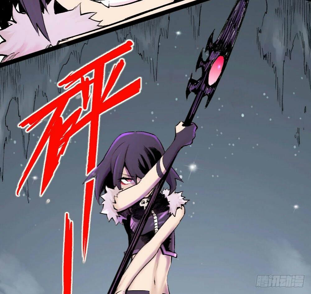 The Doctor’s Supremacy Chapter 14 Bahasa Indonesia