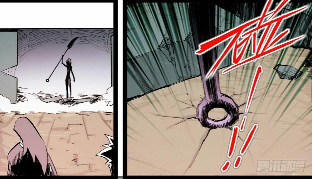 The Doctor’s Supremacy Chapter 14 Bahasa Indonesia