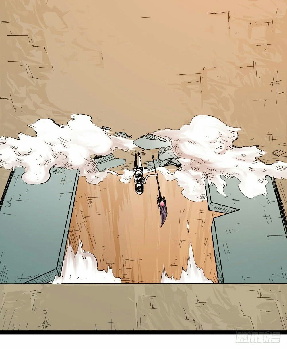 The Doctor’s Supremacy Chapter 14 Bahasa Indonesia