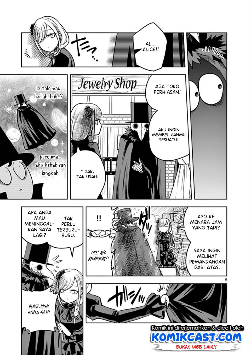 The Duke of Death and his Black Maid Chapter 22 Bahasa Indonesia